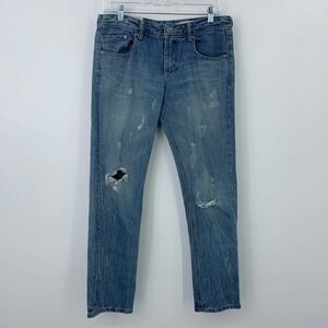 Jack & Jill mid-rise destroyed skinny jeans